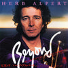 Herb Alpert - Beyond (7