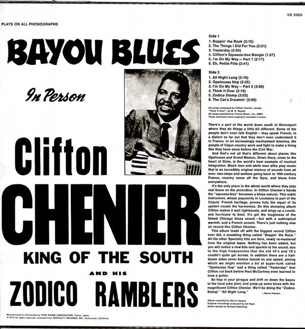 Bayou Blues