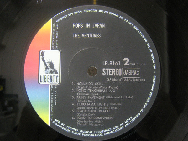 Pops In Japan