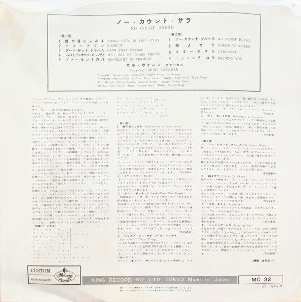 No Count Sarah