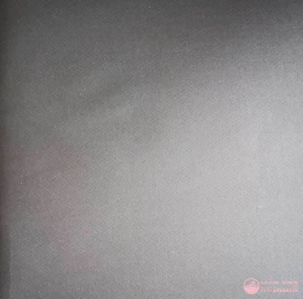 又日本の放浪芸 (小沢昭一が訪ねた渡世芸術) = Wanderers Performing Arts In Japan Again