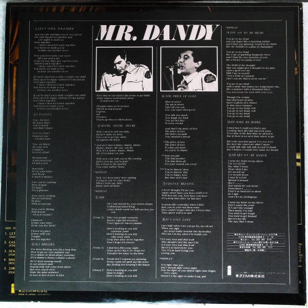 Let's Stick Together