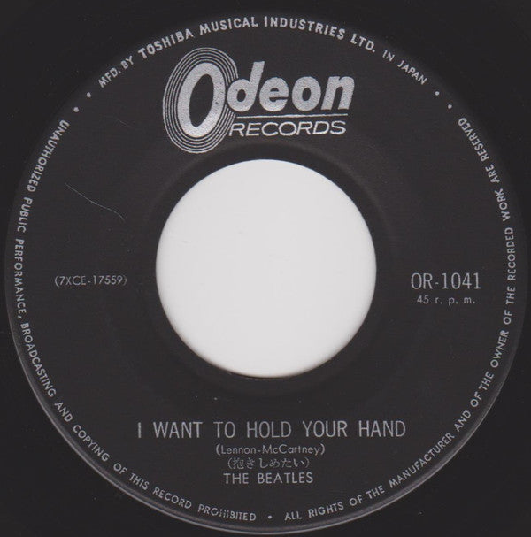 I Want To Hold Your Hand