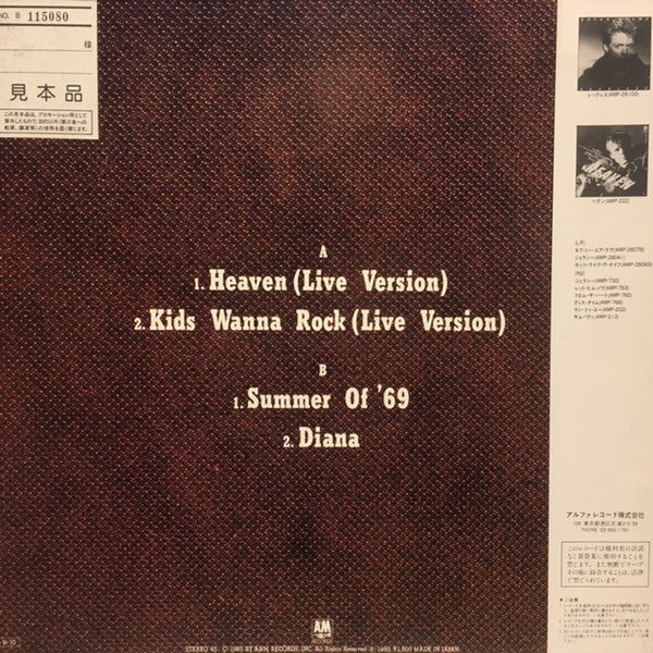 Bryan Adams Special Mini Album