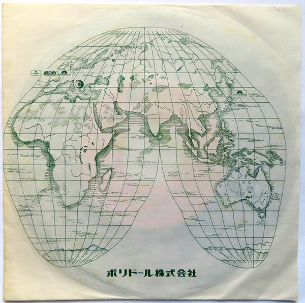 Skweeze Me, Pleeze Me