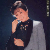 ’77~’83小林幸子大全集