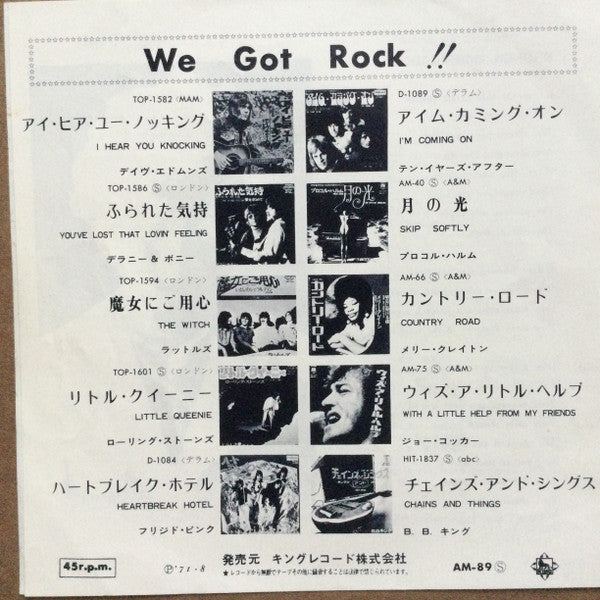 Simple Sister = シンプル・シスター