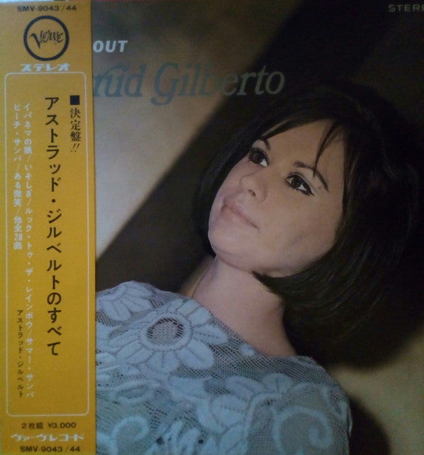 All About Astrud Gilberto
