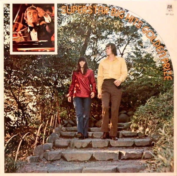 Superstar Big Hits Golden Prize