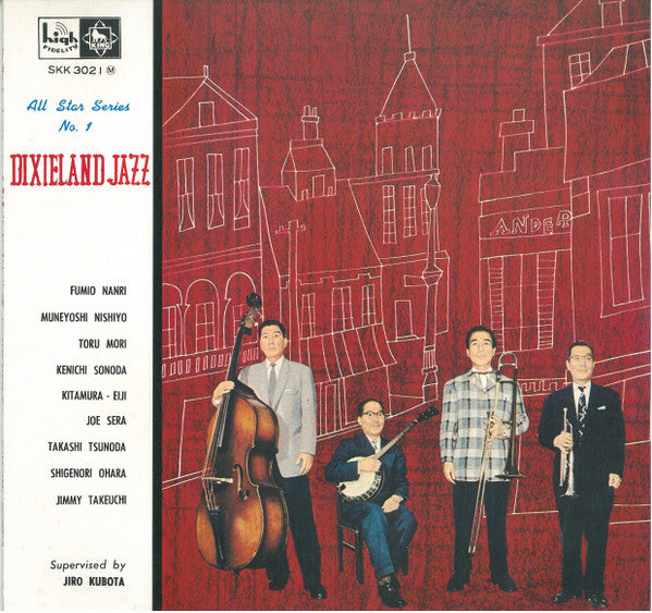 Dixieland Jazz