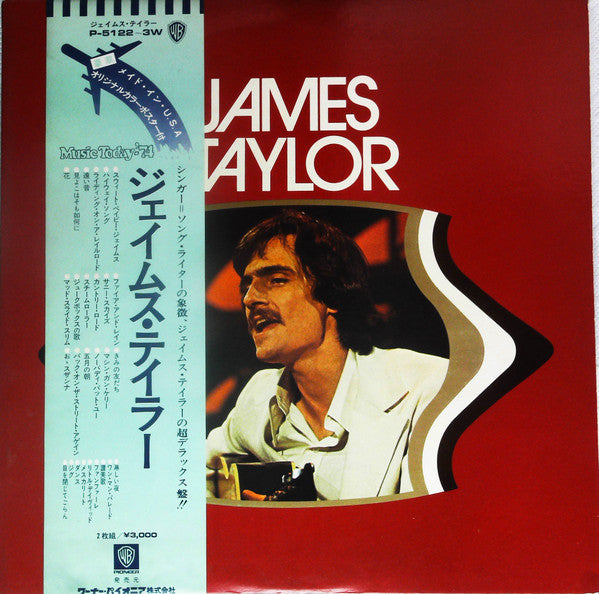 James Taylor