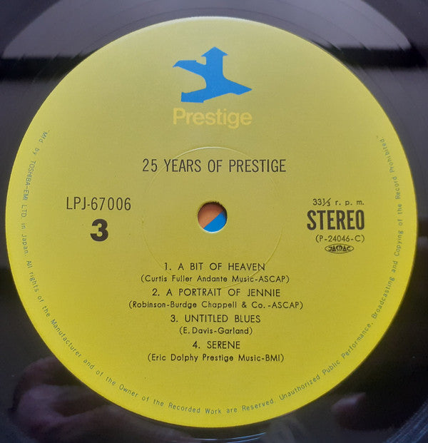 25 Years Of Prestige