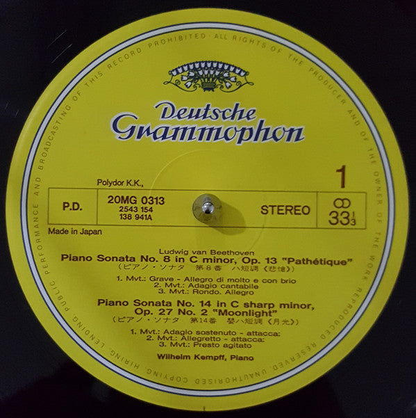 Beethoven Piano Sonatas (No. 8 "Pathetique", No. 14 "Moonlight", No. 23 "Appassionata")