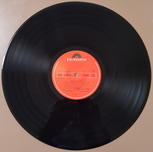 ボーイズライフ (Boy's Life)