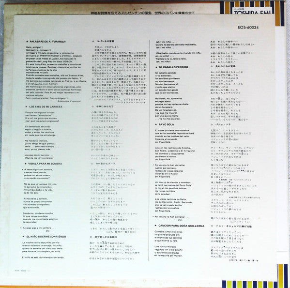 Historiando A Atahualpa Yupanqui Vol.4 1960-1965