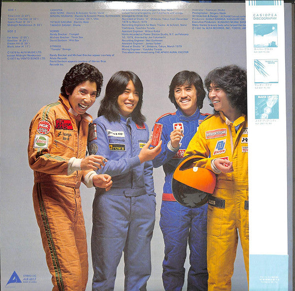 Casiopea