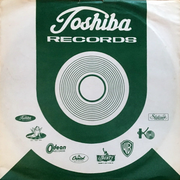 Let Yourself Go / Good Rockin' Tonight