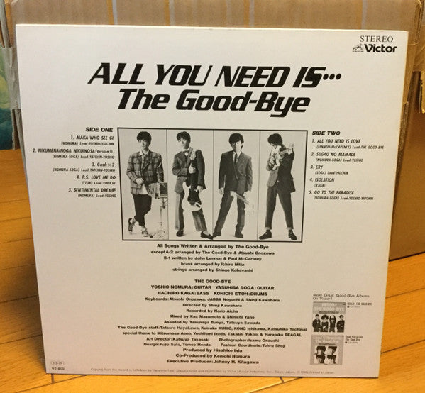 All You Need Is...
