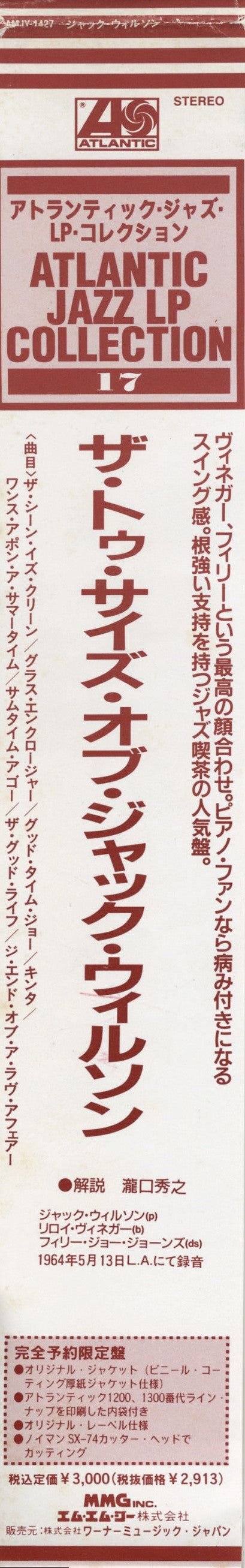 The Two Sides Of Jack Wilson