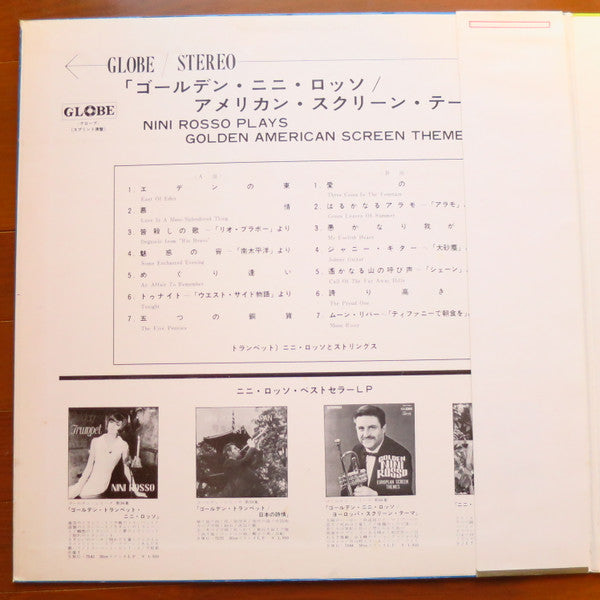 Nini Rosso Plays Golden American Screen Themes