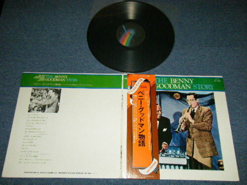 Release: Unknown Release-Vinyl-Japan-1976-VIM-7216-11294408