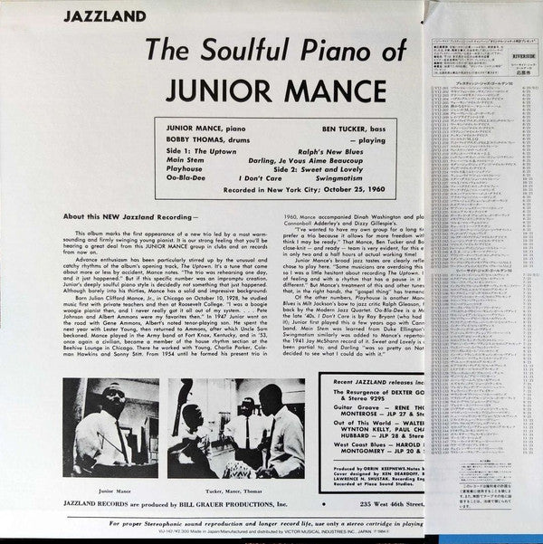 The Soulful Piano Of Junior Mance
