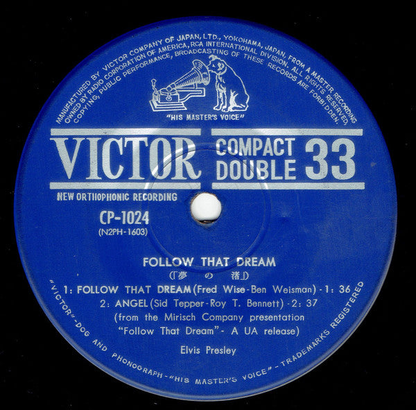 Follow That Dream = 「夢 の 渚」