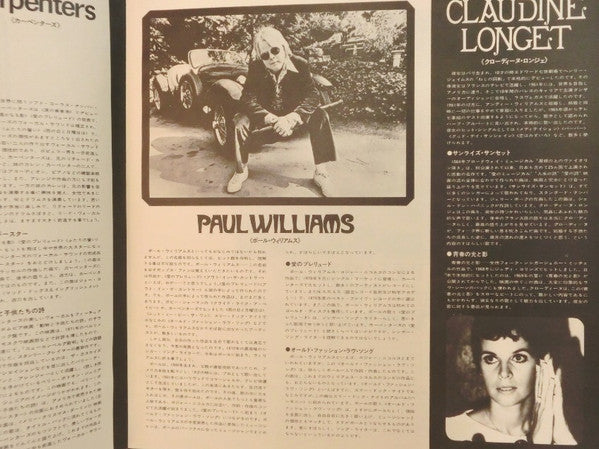 Superstar Big Hits Golden Prize