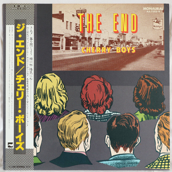 The End