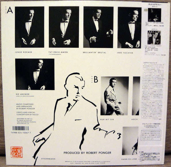 Master Release: Junge Roemer by Falco