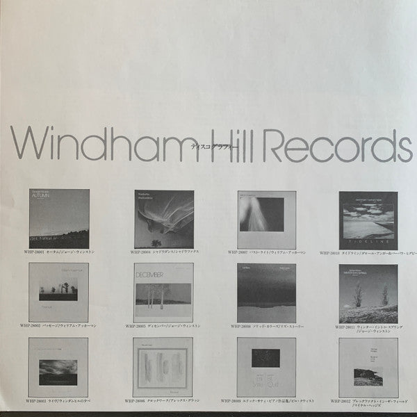 Breakfast In The Field