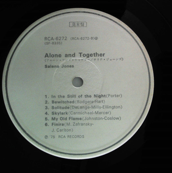 Alone & Together