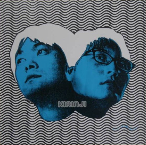 君の胸に抱かれたい