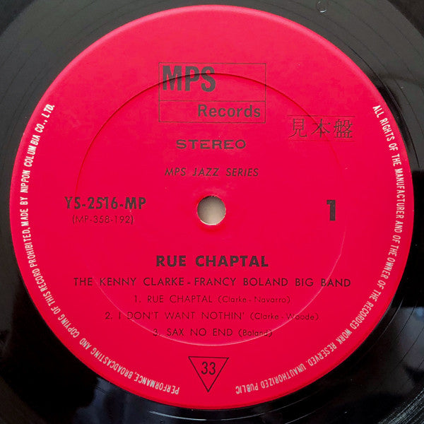 Live At Ronnie's ; Album 2 ; Rue Chaptal