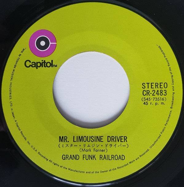 ハートブレイカー = Heartbreaker