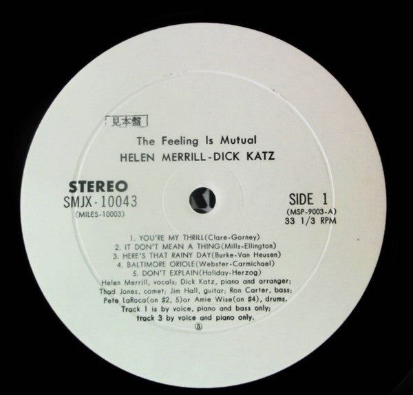 The Feeling Is Mutual