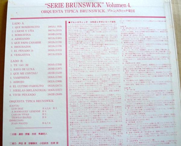 Serie Brunswick Volumen 4.