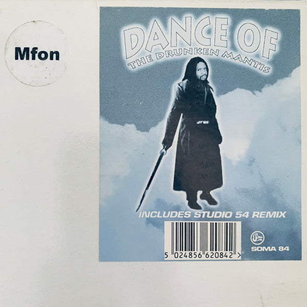 Release: Dance Of The Drunken Mantis-Vinyl-UK-1999-SOMA 84-21115