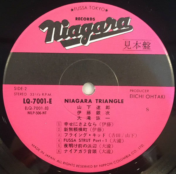 Niagara Triangle Vol. 1