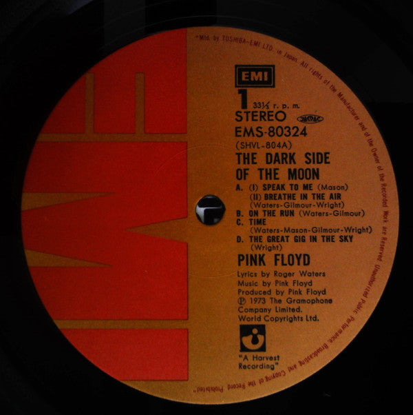 The Dark Side Of The Moon = 狂気