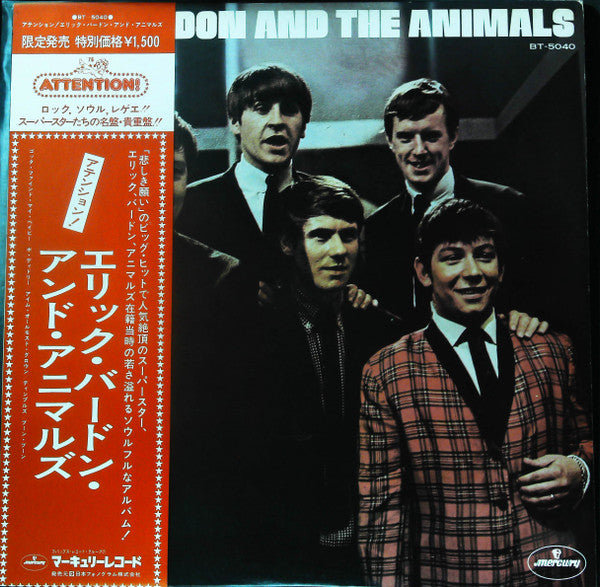 Attention! Eric Burdon And The Animals