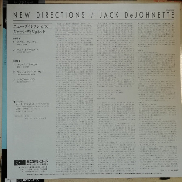 New Directions