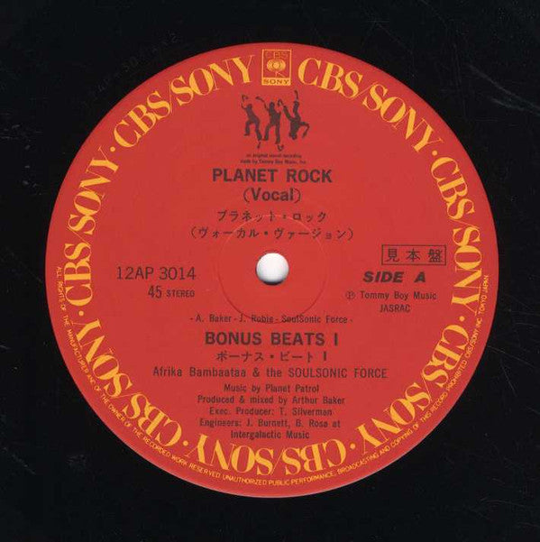 Planet Rock