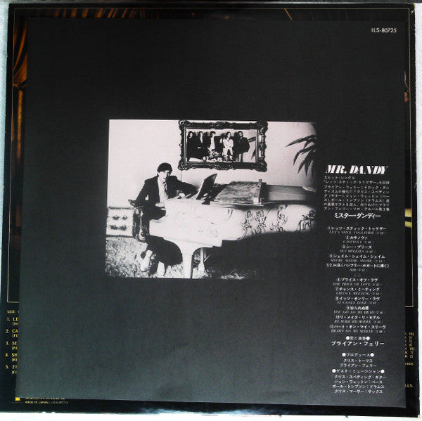 Let's Stick Together