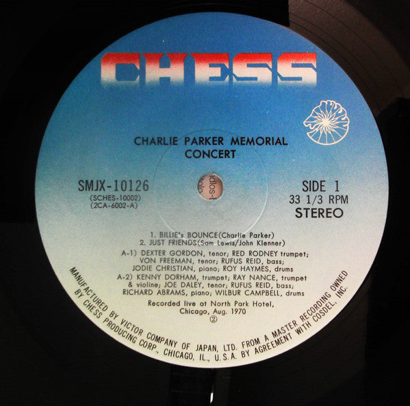 Charlie Parker Memorial Concert