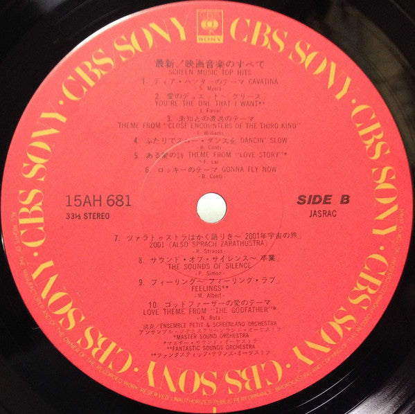 Screen Music Top Hits