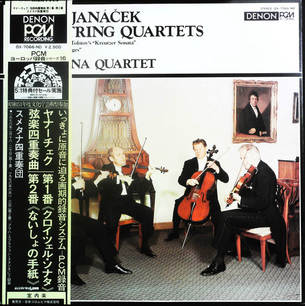 Two String Quartets