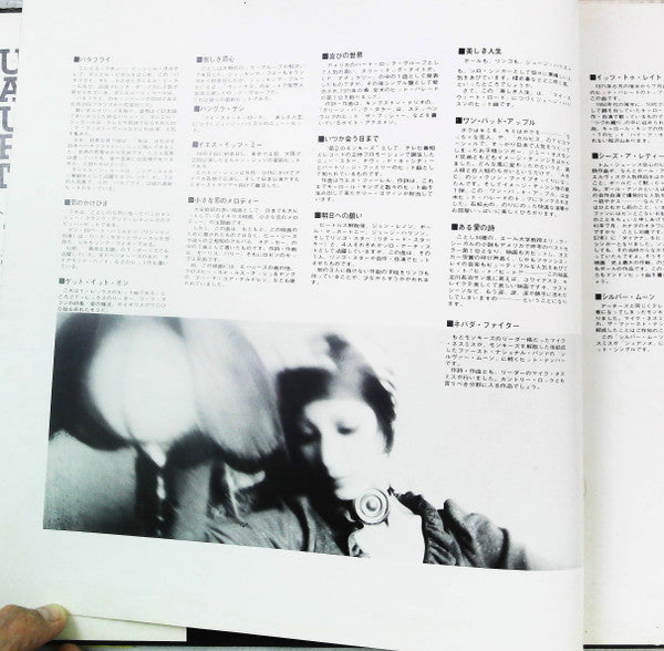 Drum Beat Drum Popular Hit Best 28