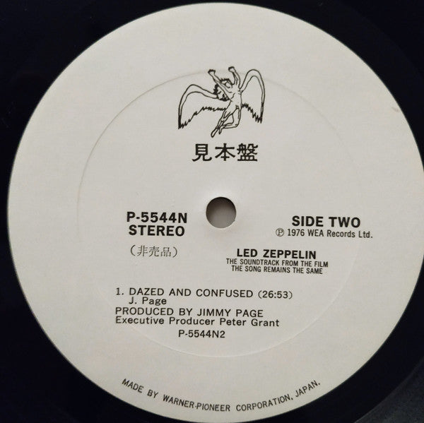 The Soundtrack From The Film The Song Remains The Same