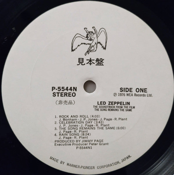 The Soundtrack From The Film The Song Remains The Same